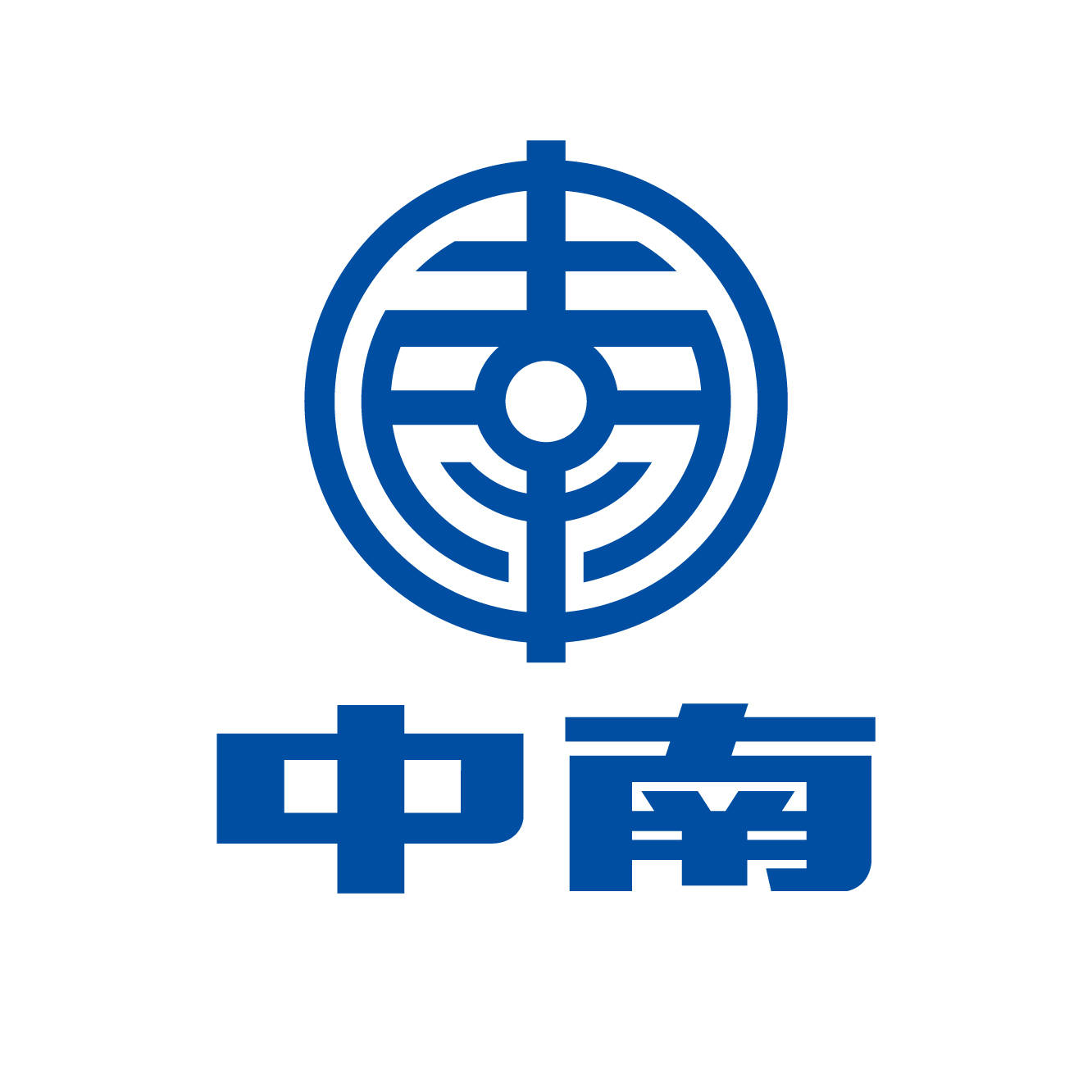 2020年徐匯區政府質量獎揭曉，中南建材董事長鐘巍榮獲殊榮