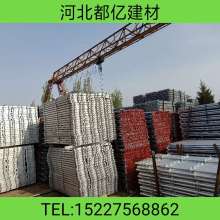 2019年輪盤式腳手架價格表、報(bào)價與批發(fā)供應(yīng)全解析